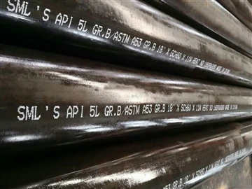 API 5L asye tiyo aplikasyon an detay