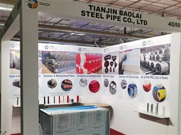 Baolai Steel Pipe pral rantre nan gwo 5 Arabi yo kòm ekspozan!