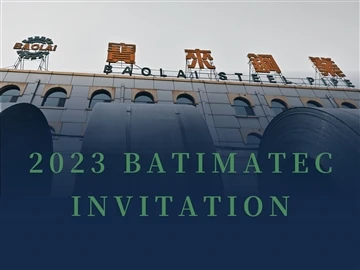 Baolai Steel Pipe ap rantre nan BATIMATEC 2023 apati 7- 11 me